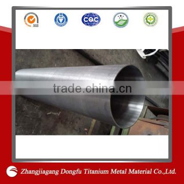 Titanium tube grade 9 for aircraft field