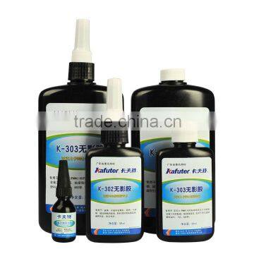 KAFUTER K-304 Adhesive Chrome Adhesive Tape