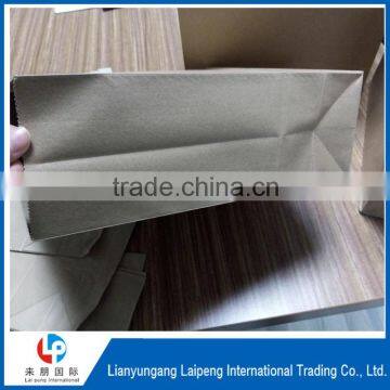 Factory Supply Hot Selling Paper Bags for Shopping Bags photo-3