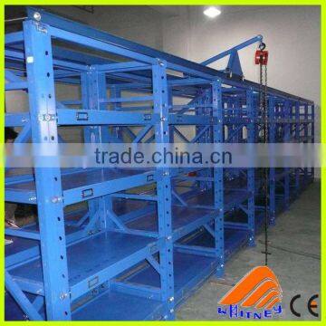 CE certificate industrial used storage mold racking,heavy duty sheet mold rack