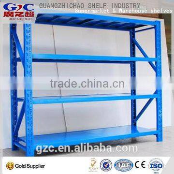 GZC-006 Hot Metal Warehouse Medium Duty Rack