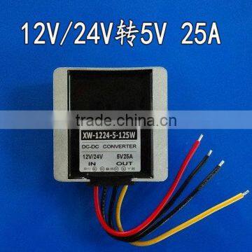 waterproof DC DC buck convertor,DC 12V/24V (8.5V-40V)input,5V/25A/125W output