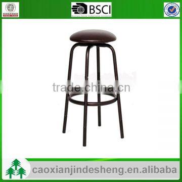 metal bar stool metal little stool metal stool