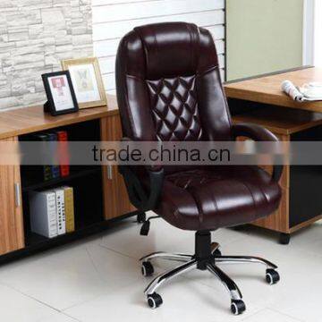 Leather Executive Office Chair