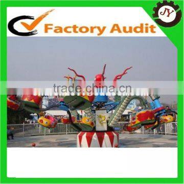 amusement rides swing machine octopus game for sale