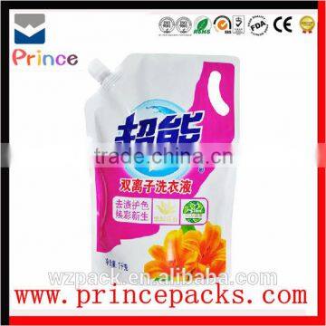 Customized Design Stand up Washing Liquid Laundry Detergent Packaging Pouch With Spout photo-2