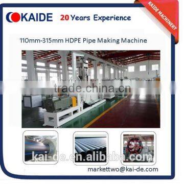 HDPE Pipe Making Machine Price 0.5inch-4inch