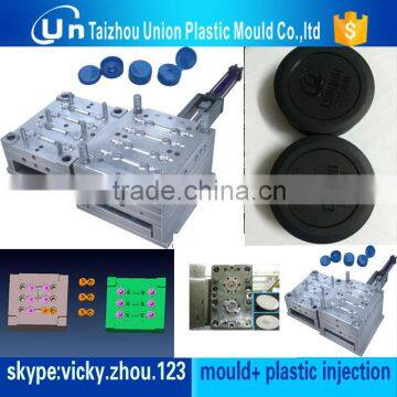 All Kinds of Bottle Embryo Bottle Cap Mould Injection Mold photo-6