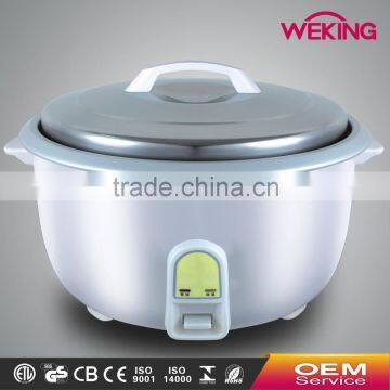 COMMERCIAL RICE COOKER