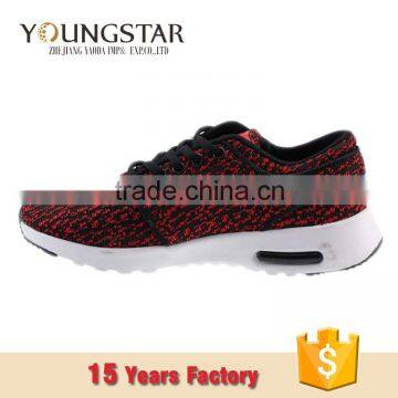 Good Pattern Import Export Shoes