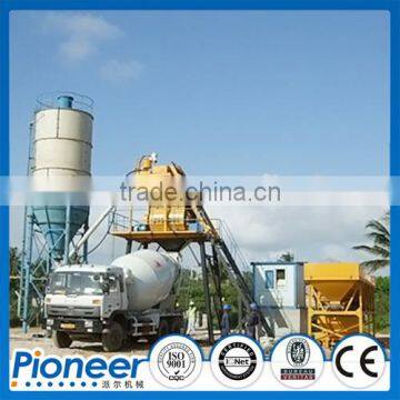 HZS25 cement plant for sale