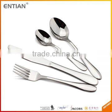 Chinese Cutlery, Stainless Steel Dinnerware Set