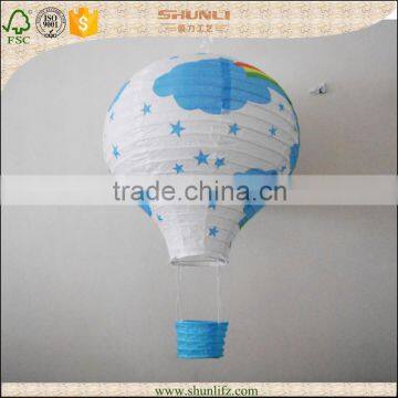 Chinese fly sky Kongming lantern