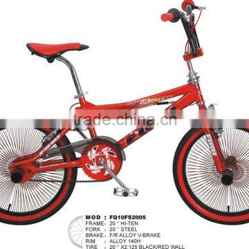 cheap wholesale bicycles for sale/20inch steel frame freestyle bikesbicycle factory/freestyle bike for sale