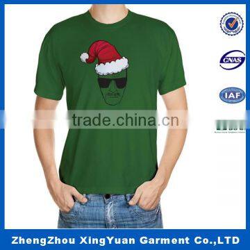 Custom Plain Football Shirt Maker Yellow Soccer Jersey for Men