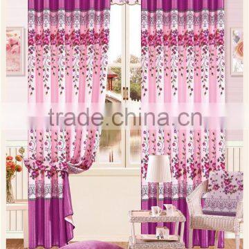 Latest Curtain Designs Fancy Window Curtain Design photo-2