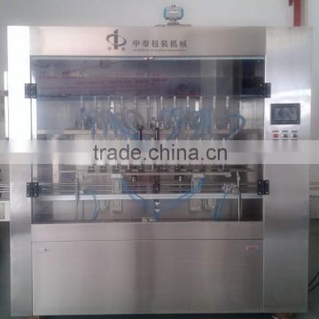 Sweet Honey Filing Machine with ISO Standard