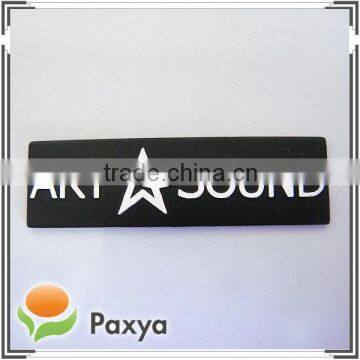 Audio metal logo trade mark