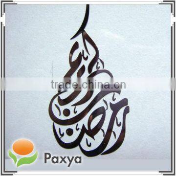 Custom shiny thin decorative metal sticker