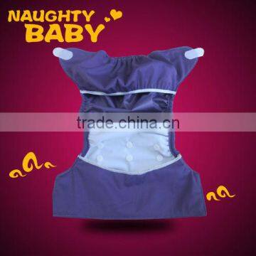 Waterproof Solid color PUL Cloth Diaper cover without pocket