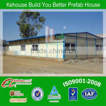 TUV eco prefabricaated house plan & prefabricated house with novel design/strong