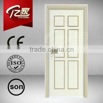 Pvc bathroom door price