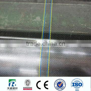 High Quality Dust Proof Window Screen