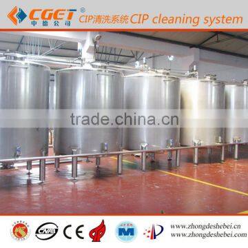 Best sale beer equipment CIP system