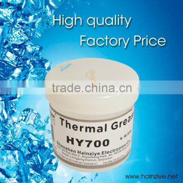 HY710 Silver thermal paste for computer cpu and led lights