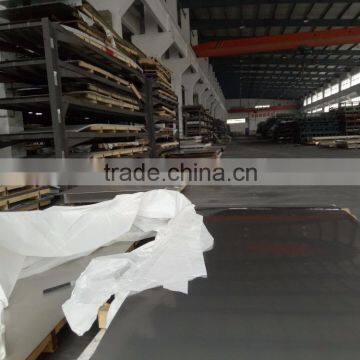 310S Stainless Steel Sheet photo-4