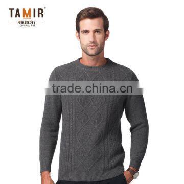 Fashion Men Cashmere Cable Custom Knit Sweater, Men Simple Argyle Grey Sweater