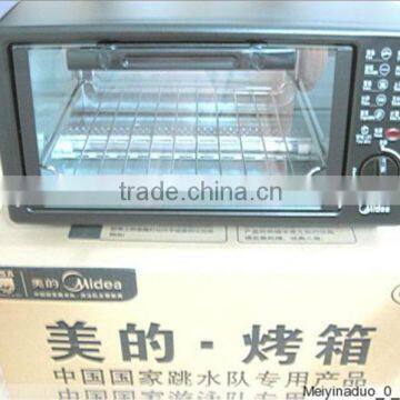 BBQ mesh wire grill PF-E184