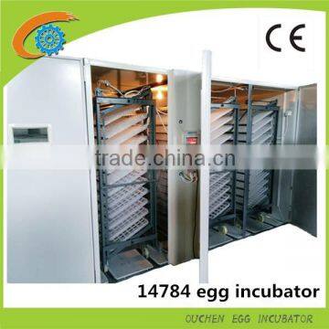 Full automatic egg incubator /15000 chicken egg hatching machine price for sale