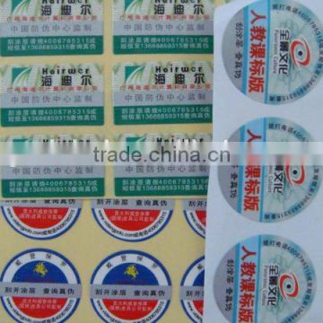 Professional factory custom hang tag best self-adhesive label stickers