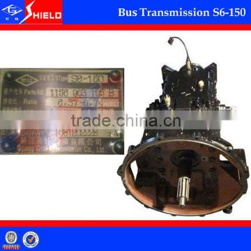 Spare parts bus golden dragon XML6127E2 of transmission QJ1506 (S6-150)