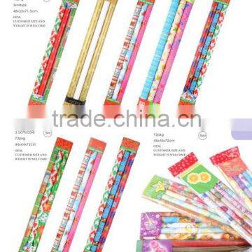 Gift wrapping paper set