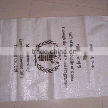 China pp Woven Bag for Packing Rice,grain,flour,animal Feed