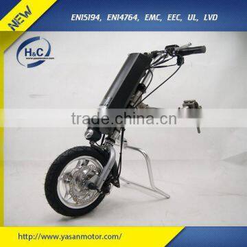 Easy disassembly electric wheelchair 250W 36V electric handcycle for elderly