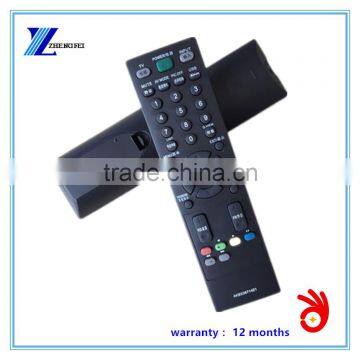 AKB33871421 For Remote Control High Quality photo-3