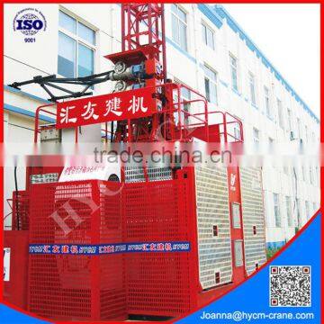 1t free height 50m hoist with best price for buildings and construction