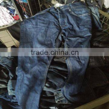 Buy Free Unsorted Bales Used Clothes photo-2