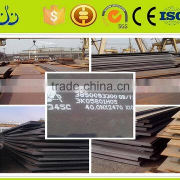 MS Plate/cold Rolled Steel Plate/sheet/coil/crc, GI,PPGI photo-4