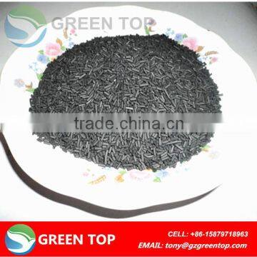 columnar bituminous coal based activated carbon for water purification