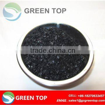 water soluble sodium humate organic fertilizer factory