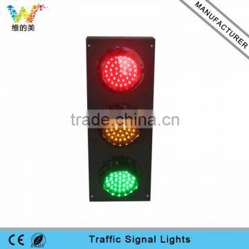 Mini school teaching three units red green yellow LED traffic light