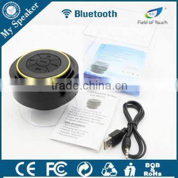 F012 black/gold strong suction cup shower speaker in the bathroom
