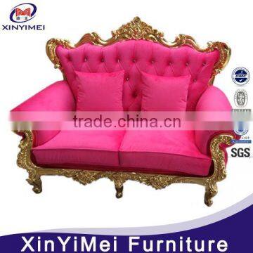 cheap quality sofa cover design