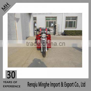 China Adult Tricycles 3 Wheel Electric Tricycles With Passenger Seat