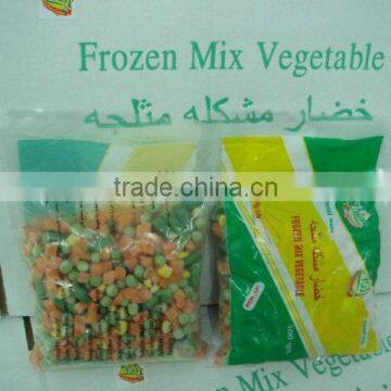 Frozen Vegetables