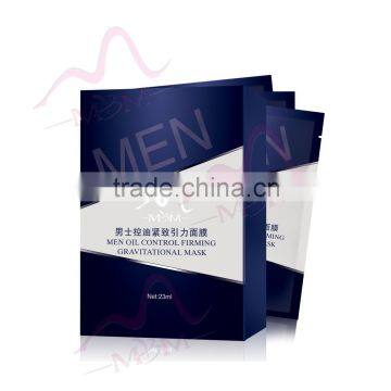 Skin Care/cosmetic Facial Mask/ Anti Wrinkle Facial Mask photo-3